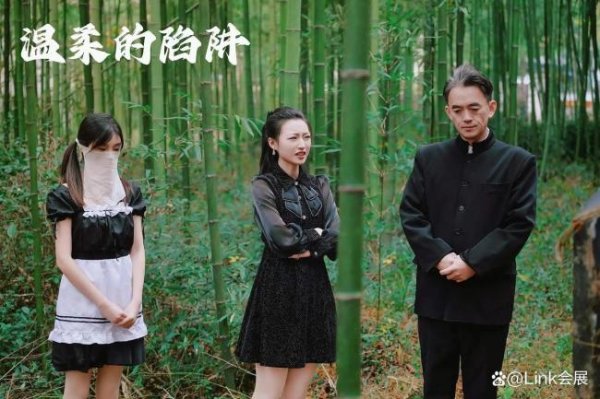 大业证券 短剧爽感是如何被制造的 秒级策略激发期待