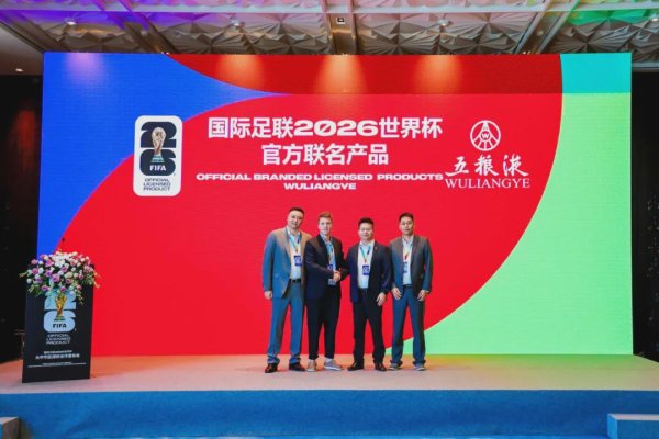 贝盈网 如何完成一场白酒的情绪营销新叙事？