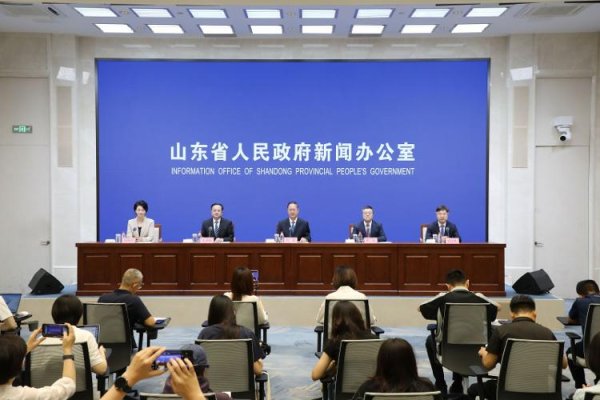 天龙配资 下半年新增1亿元加力支持服务业！山东出台“政策大礼包”，真金白银稳经济