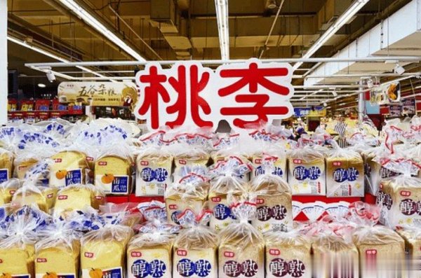 国融汇通 桃李面包就电梯广告“毒打”文案致歉! 上半年营收利润双降20%